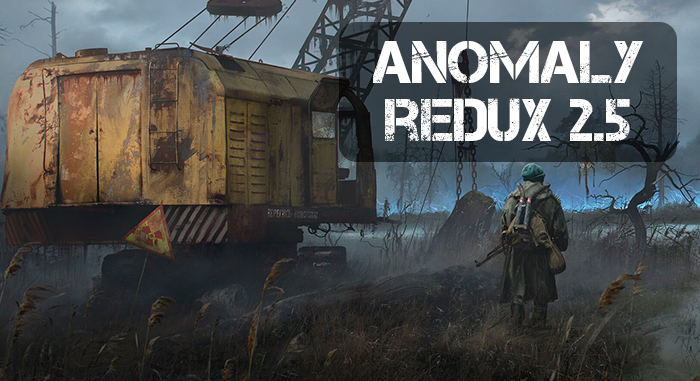 Mags redux. Stalker Anomaly 1.5.1 инструменты.