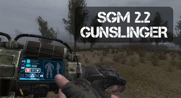 SGM 2.2 + Gunslinger Скачать Мод На Сталкер