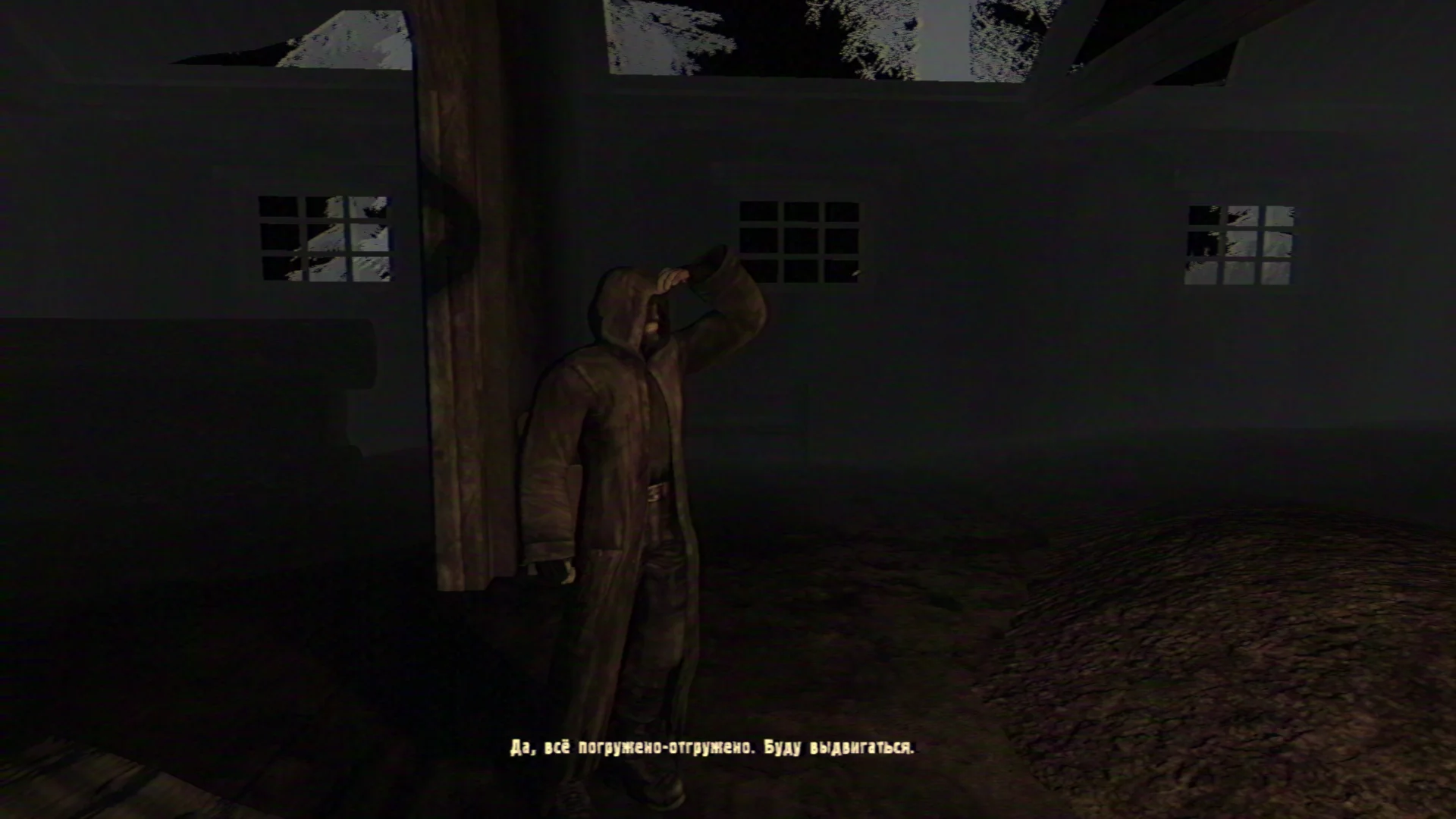 Извозчик