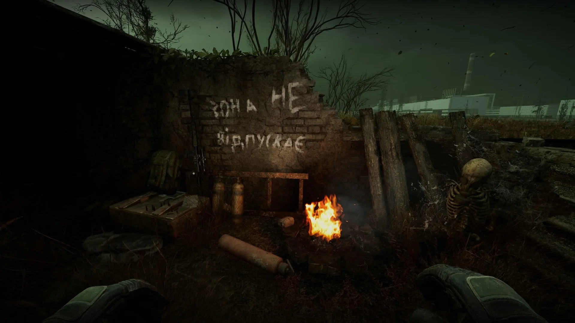 Сюжет Тени Чернобыля перенесли в STALKER 2: мод S.O.C. с Кордоном, Свалкой, Агропромом и X18